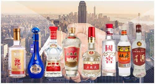 务川县回收名酒