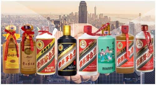 务川县回收茅台